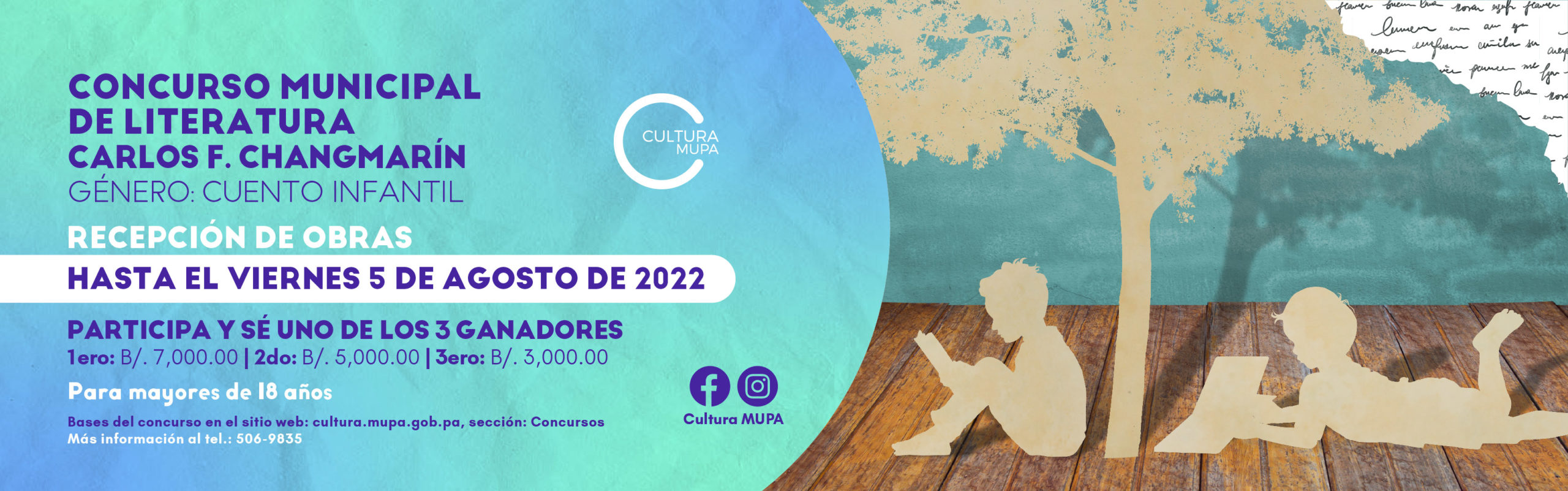 Concurso de literatura Carlos Changmarin 2022